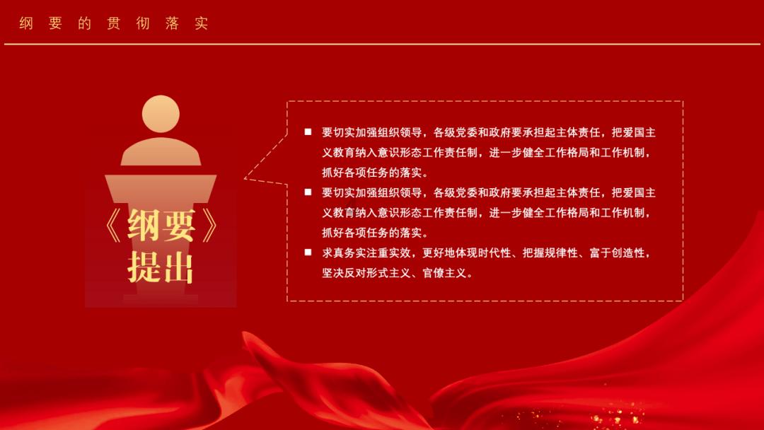 兽人拍卖会像素安卓版-分享兴趣、聚焦热点的红迪社区